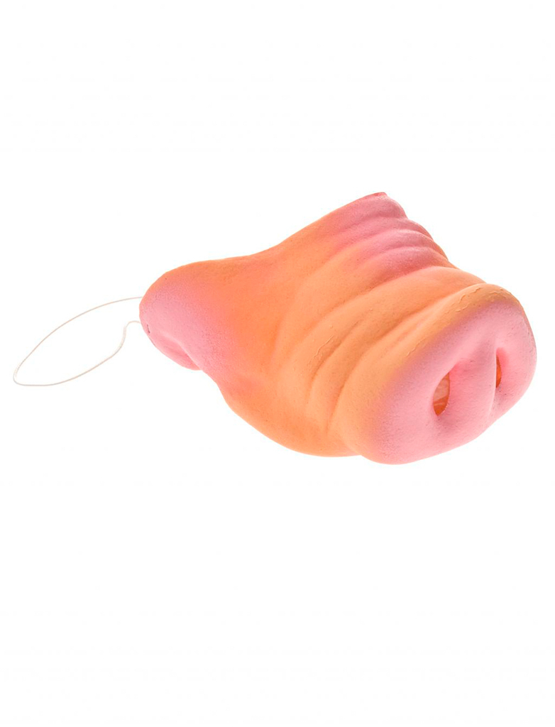 Schweinenase