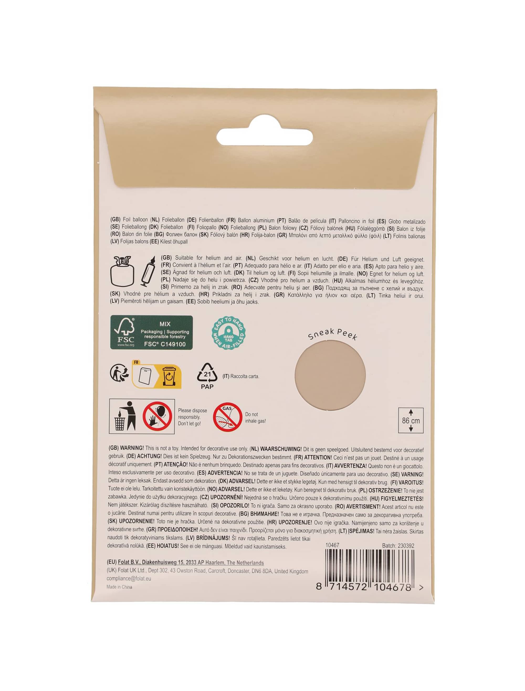 Folienballon Zahl 7 L matt gold