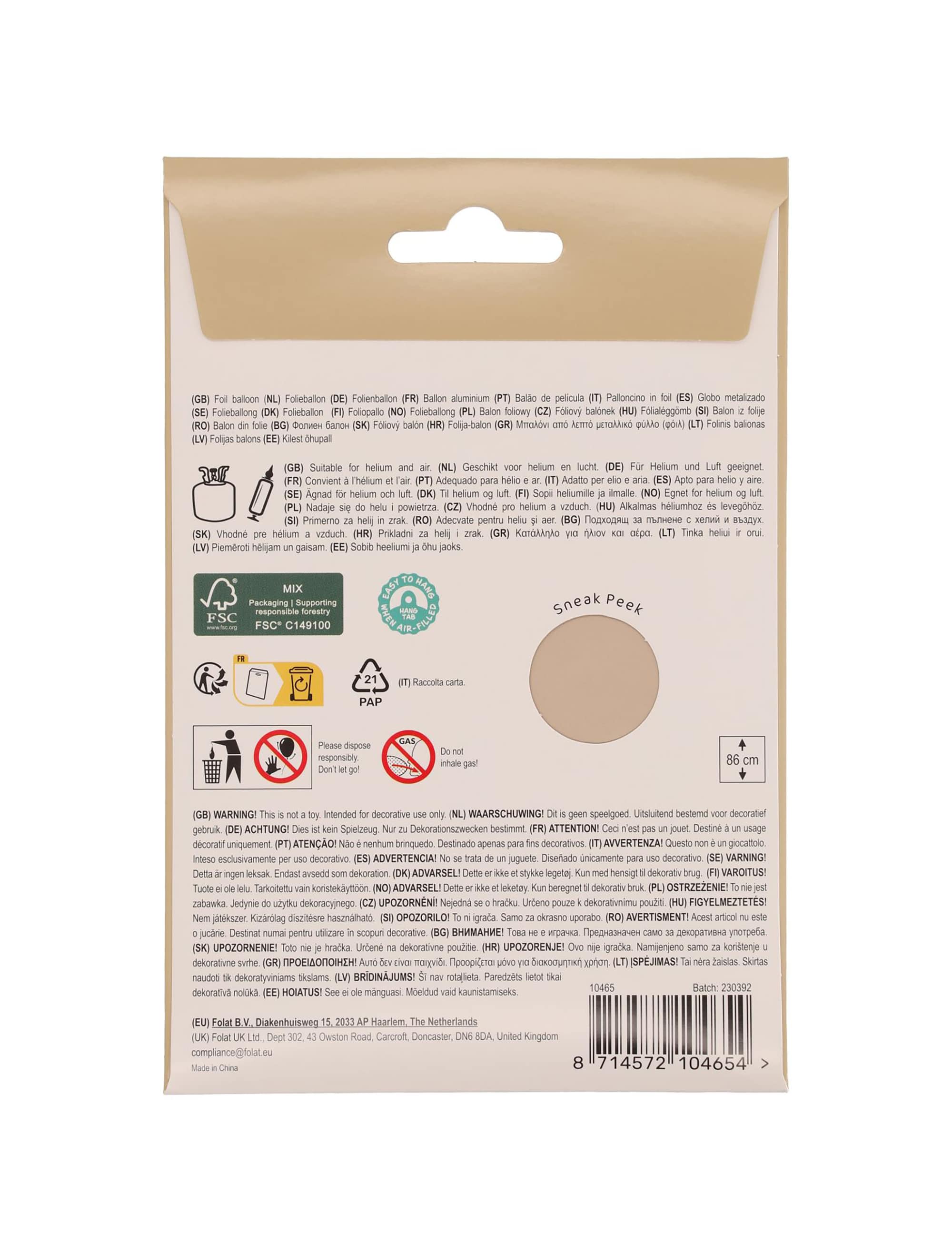 Folienballon Zahl 5 L matt gold