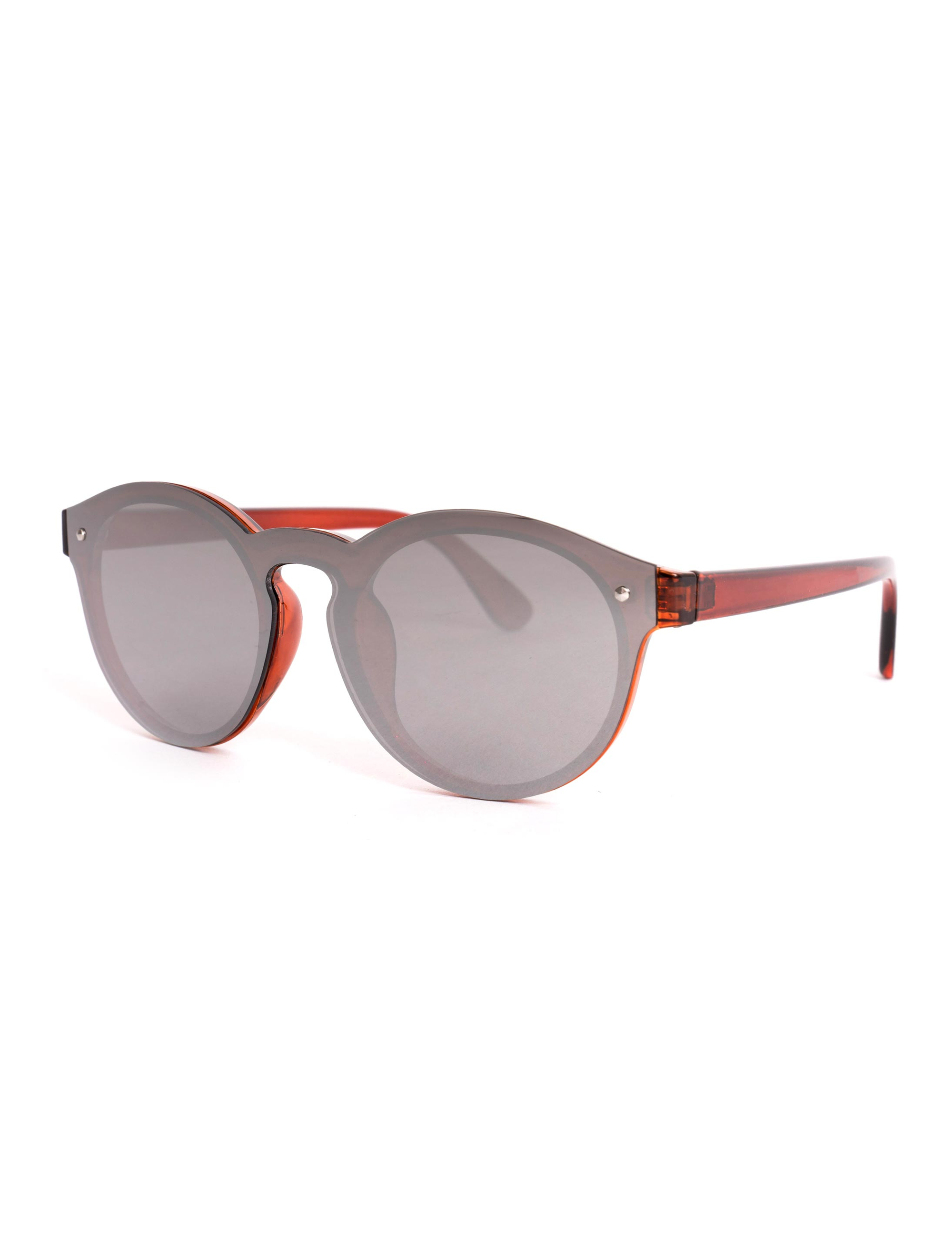 Brille Spiegelglas silber