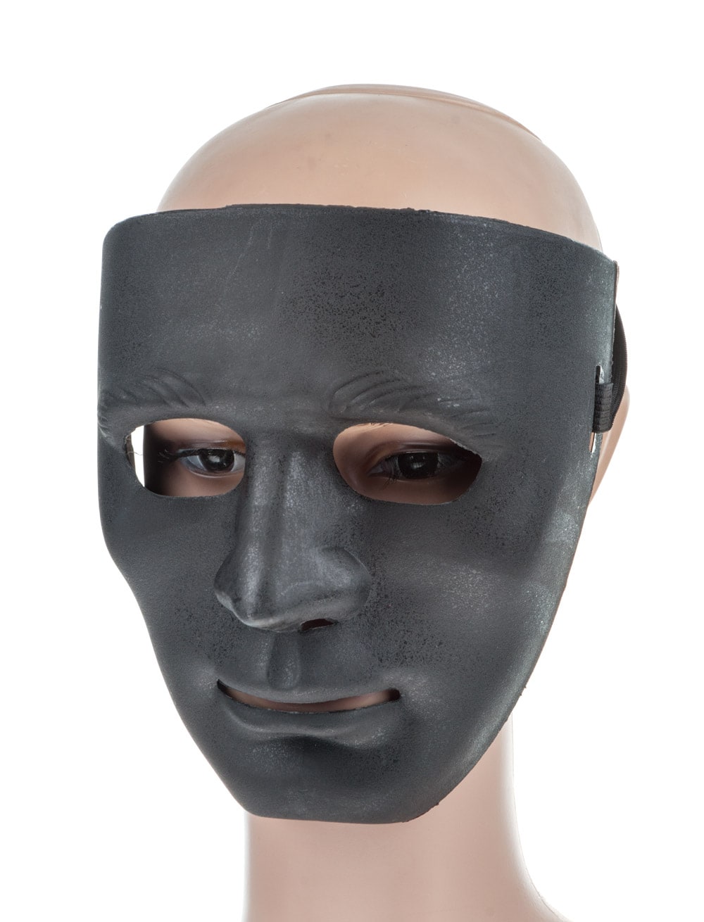 Maske Inkognito schwarz